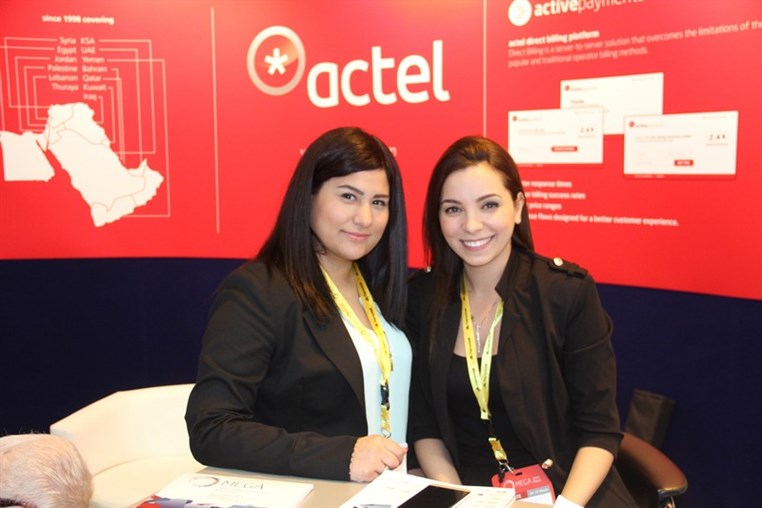 Mena Games Conference and Exhibition